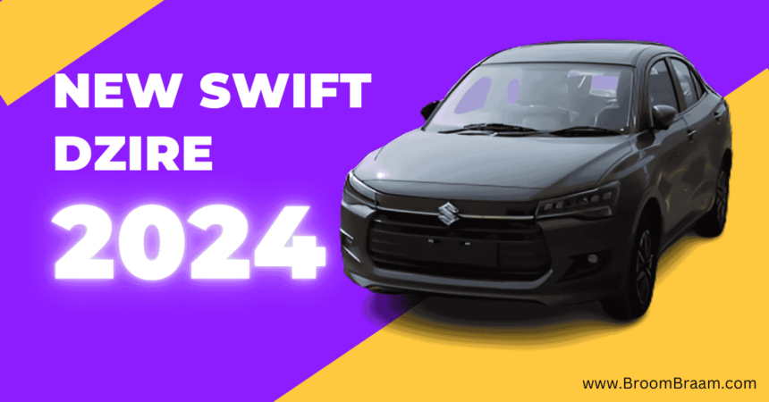 new swift dzire 2024